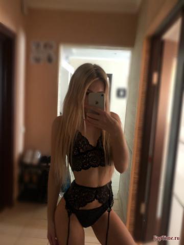 Анкета проститутки Изабелла, 23 года